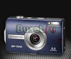 Olympus SP-700 Москва