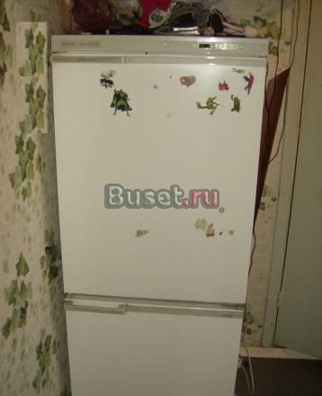Холодильник  мир Москва