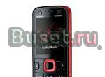 Nokia 5320 Москва