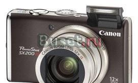 Canon PowerShot SX200 IS Санкт-Петербург