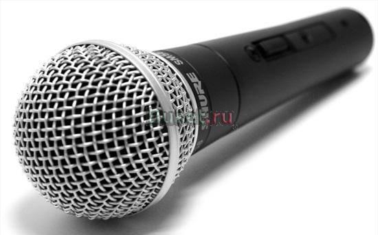 Вокальные микрофоны shure Москва