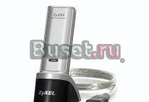 Беспроводной сетевой USB-адаптер Zyxel G-202 EE Санкт-Петербург