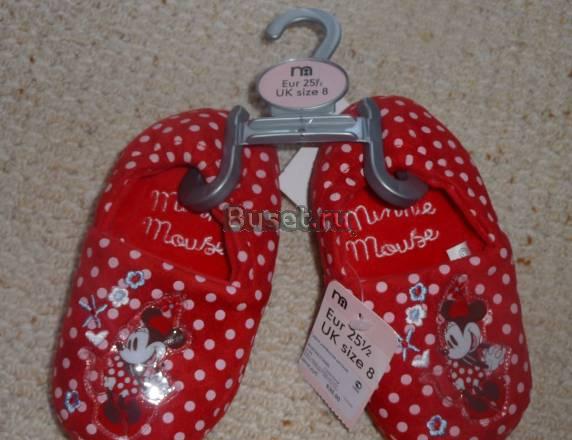 Тапочки Mothercare новые 25р Москва