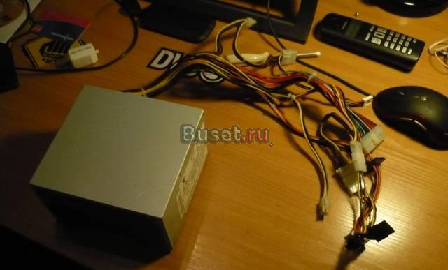 Блок Питания inwin 350W Санкт-Петербург