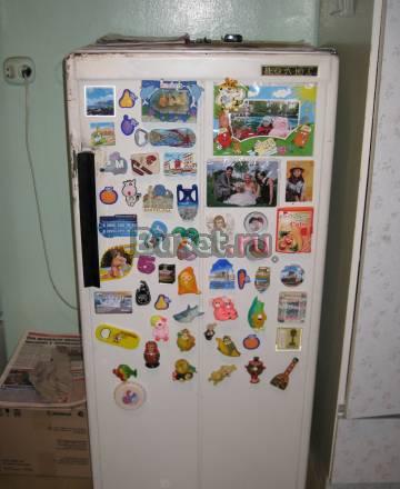 Продам холодильник Москва