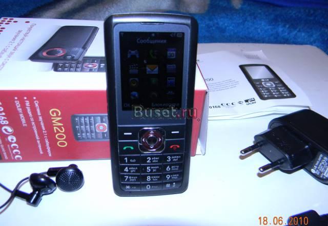 Телефон- LG GM 200-  продам Санкт-Петербург