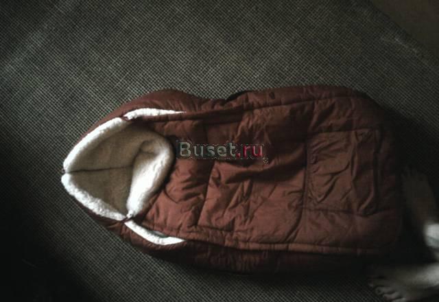 Конверт Одинцово