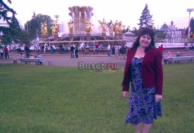 Помощник по хозяйству Москва
