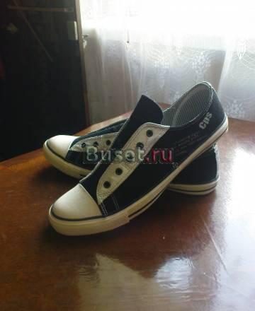 Кеды Москва