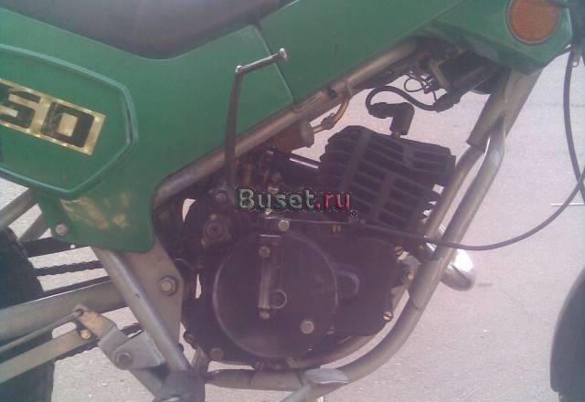 Зид 50 Москва