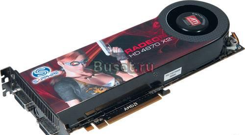 Radeon 4870x2 2Gb Sapphire Санкт-Петербург