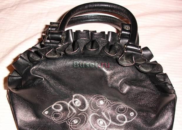 Сумки Санкт-Петербург