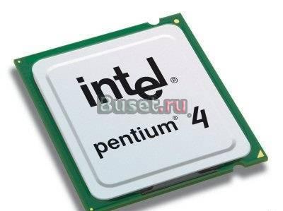 Процессор Intel P4 560 Санкт-Петербург