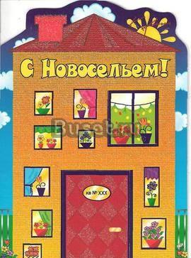 Сдам 1ккв., Коллонтай 17, м. пр. Большевиков Санкт-Петербург