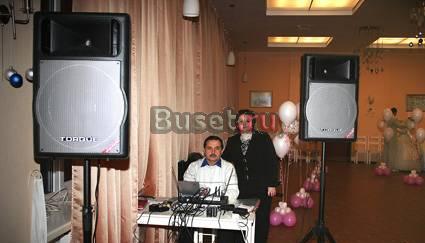 Проведение свадеб, юбилеев, торжеств Москва