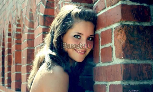 Репетитор Москва