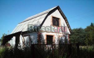 Участок с домом под чистовую отделку Сергиев Посад