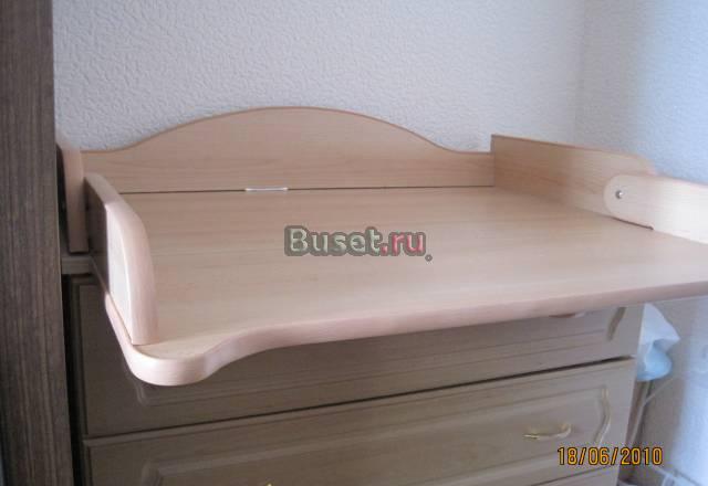 Комод Москва