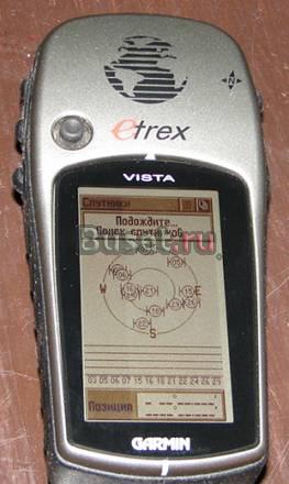 GPS-навигатор eTrex Vista Москва
