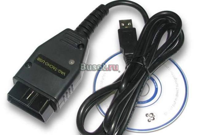 Vag Tacho 3.01 + Opel-Immo-AirBag Москва