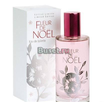 Ив Роше - Рождественские Цветы Рыбинск