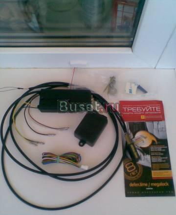 Электрический замок капота-новый Санкт-Петербург