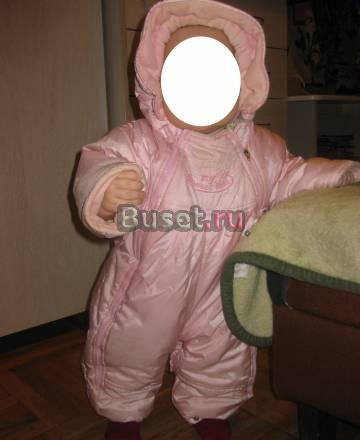 Фирма yarko Россия Санкт-Петербург