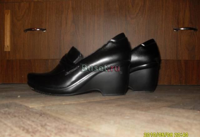 Обувь Санкт-Петербург