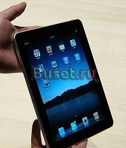 Apple iPad любые комплектации Москва