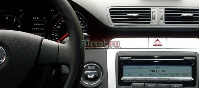 Штатная головное устройство для VW Passat B6 Москва
