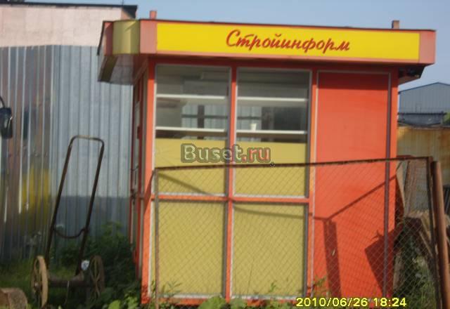 Торговый  киоск Москва