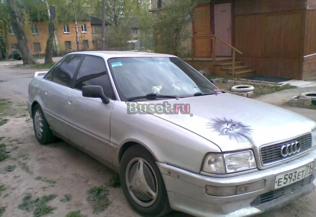 Ауди-90"Кватро" Санкт-Петербург