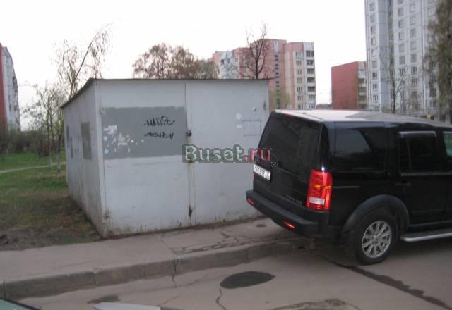 Гараж Москва