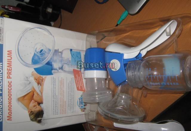 Молокоотсос Ростов-на-Дону