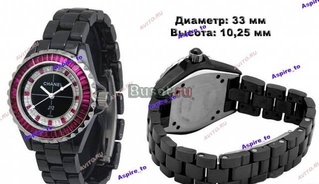 Часы Chanel Москва