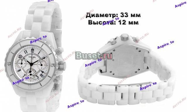 Часы Chanel Москва