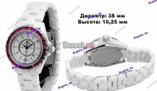Часы Chanel Москва
