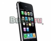 Док-станция apple для iPhone 3G/3GS, белая Санкт-Петербург