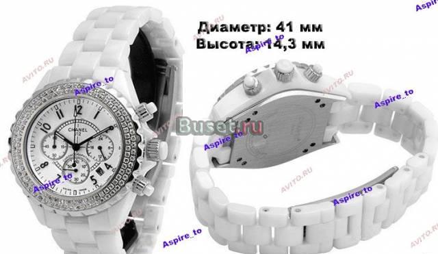 Часы Chanel Москва