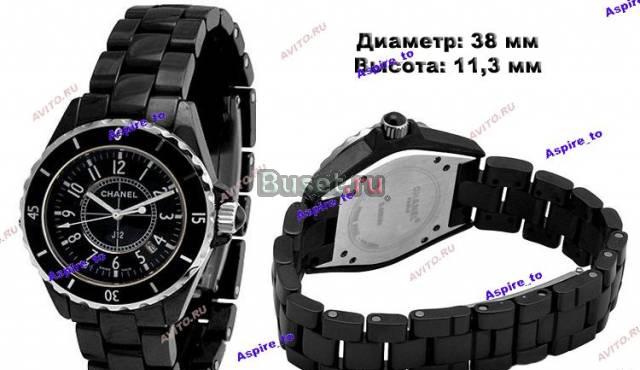 Часы Chanel Москва