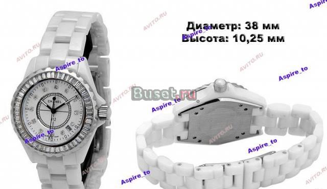 Часы Chanel Москва