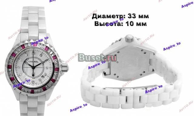 Часы Chanel Москва
