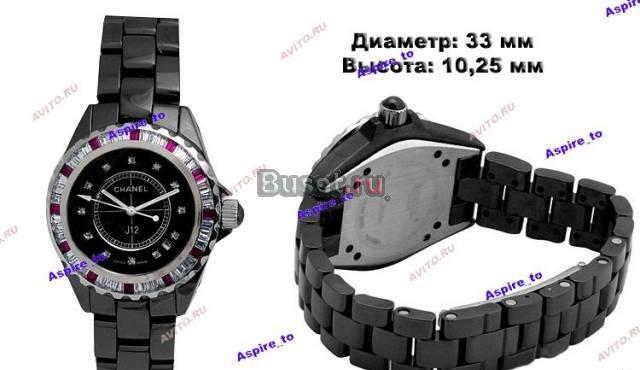 Часы Chanel Москва