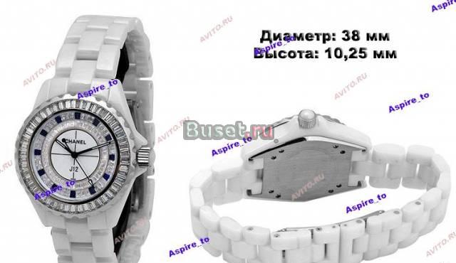 Часы Chanel Москва