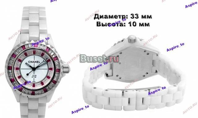 Часы Chanel Москва