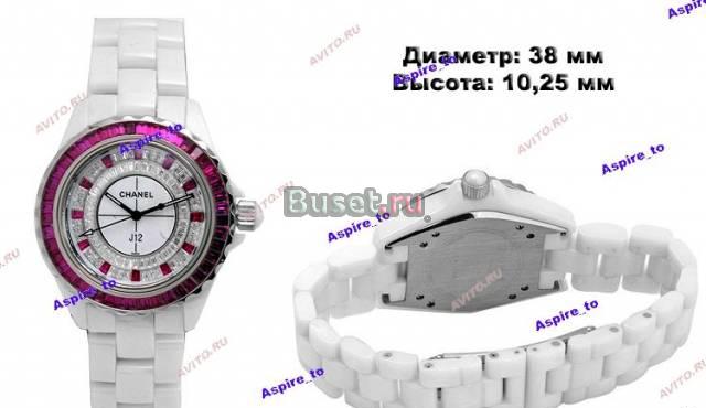 Часы Chanel Москва