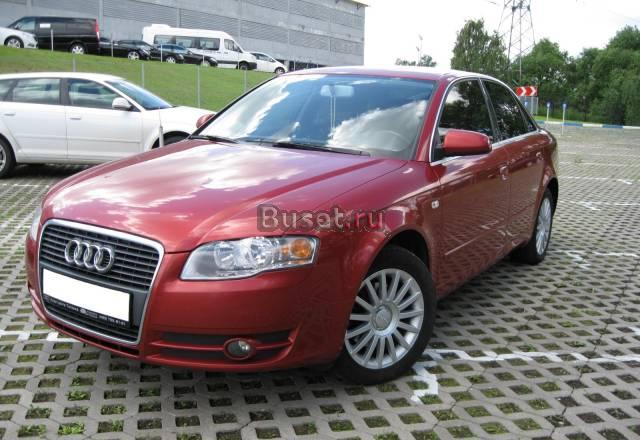 Audi A4, 2005 Москва