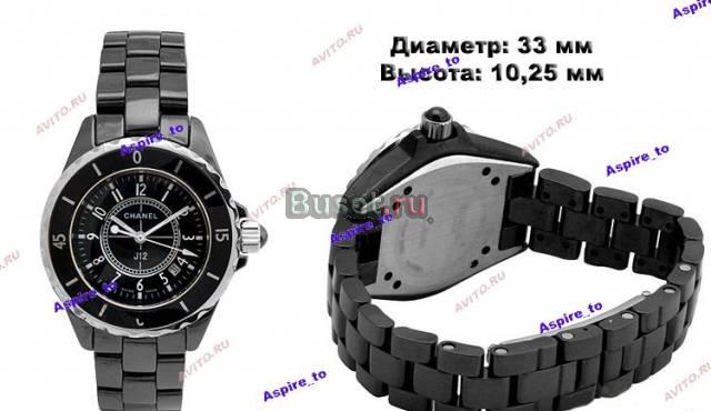 Часы Chanel Москва