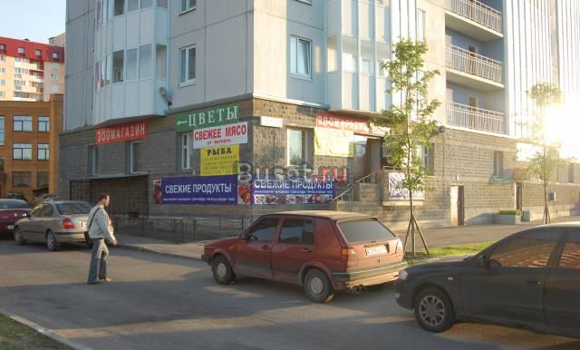 Готовый отдел охлажденного мяса Санкт-Петербург
