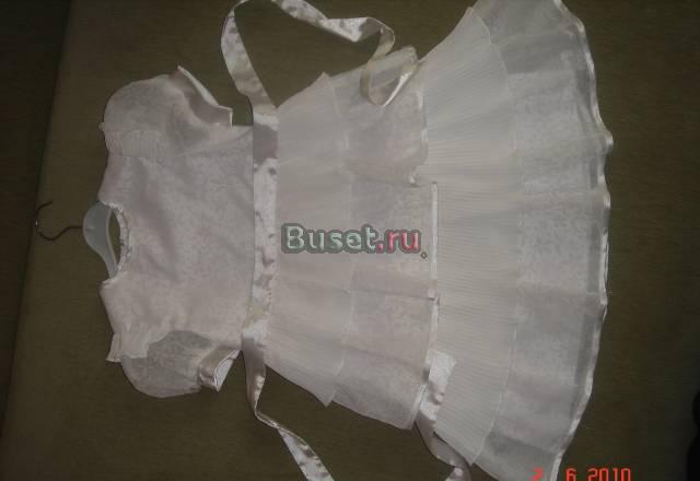 Все за 500 Москва